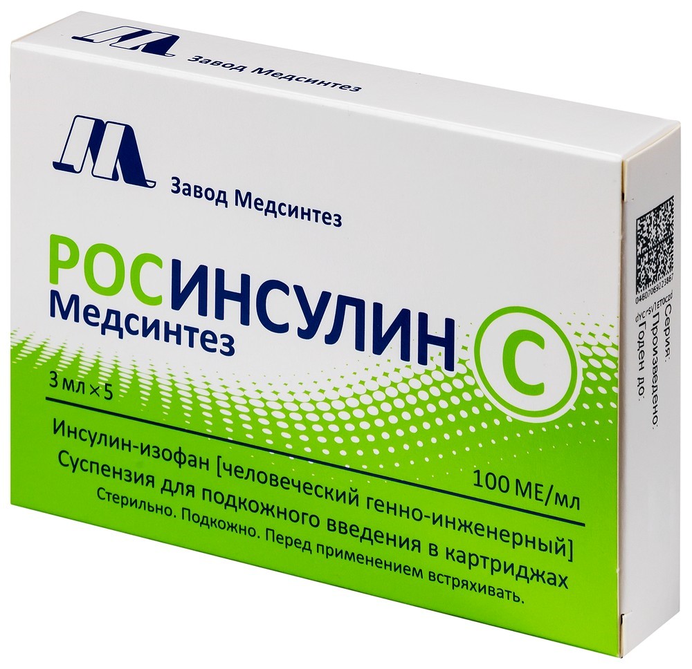 Росинсулин с медсинтез 100 МЕ/мл 5 шт. картридж суспензия для подкожного  введения картридж 3 мл - цена 990.10 руб., купить в интернет аптеке в  Агидели Росинсулин с медсинтез 100 МЕ/мл 5 шт.