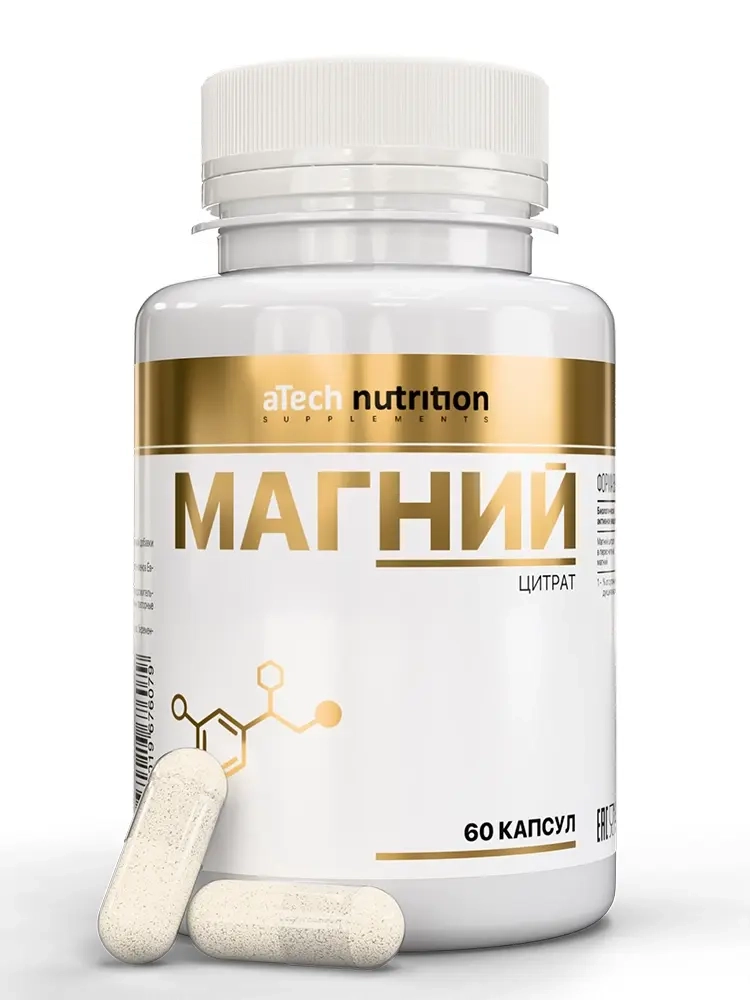 Изображение товара Atech nutrition магний 60 шт. капсулы массой 720 мг Изображение товара Atech nutrition магний 60 шт. капсулы массой 720 мг