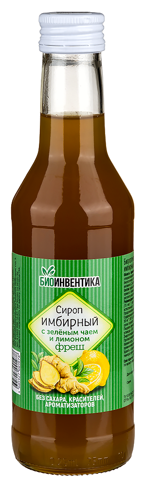 Изображение товара Сироп имбирный с зеленым чаем и лимоном фреш 250 мл биодобавка