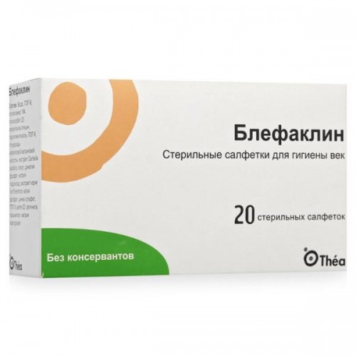 БЛЕФАКЛИН САЛФЕТКИ СТЕРИЛЬНЫЕ ДЛЯ ГИГИЕНЫ ВЕК N20 инструкция по применению