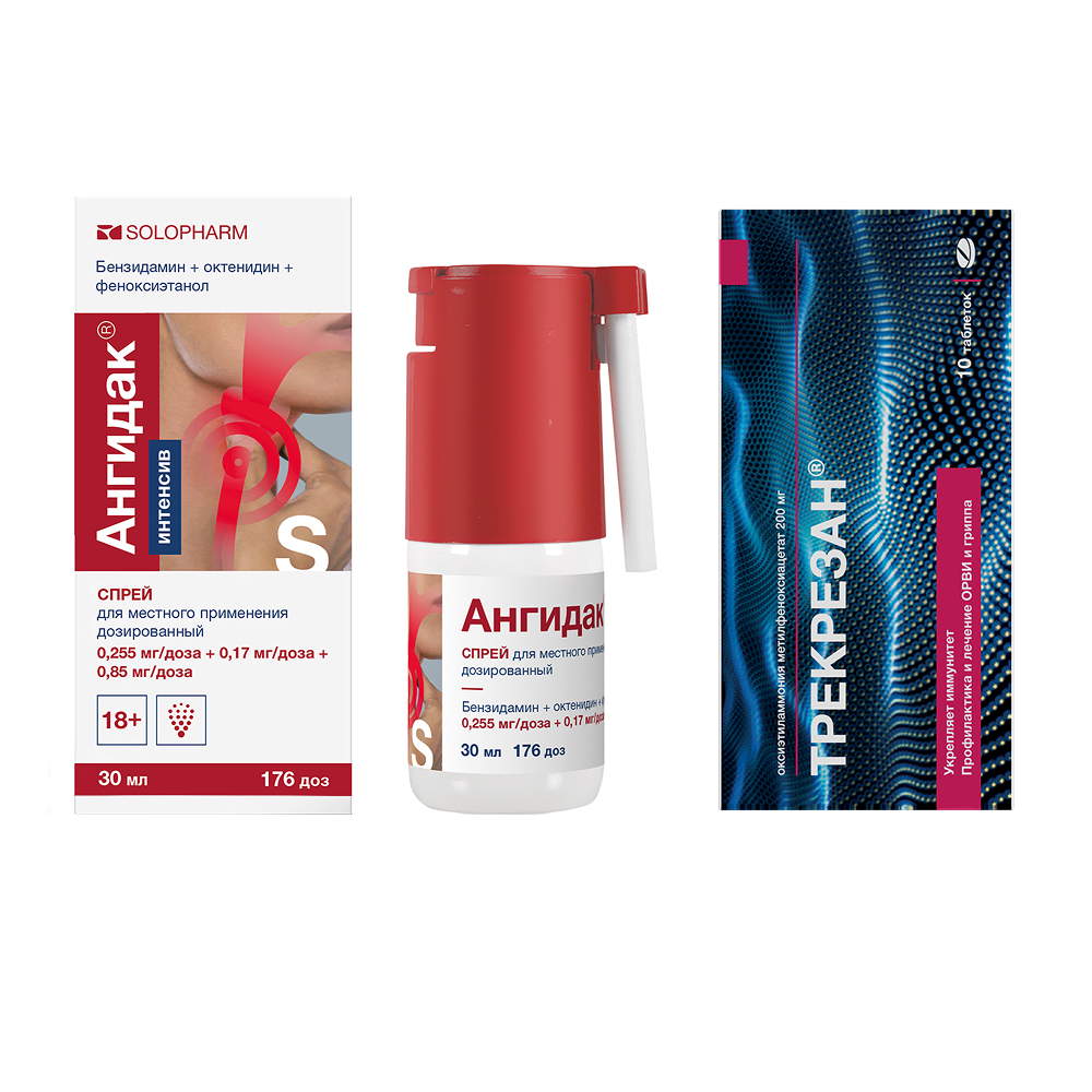 Изображение товара Набор Ангидак интенсив 30 мл спрей для местного применения дозированный + Трекрезан табл. №10