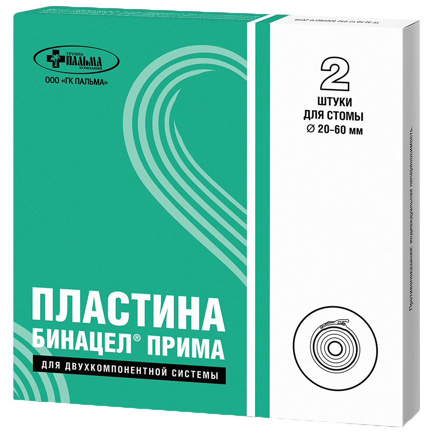 Изображение товара Пластина Бинацел Прима 20-60 мм для надежного крепления, 2 шт. Изображение товара Пластина Бинацел Прима 20-60 мм для надежного крепления, 2 шт.