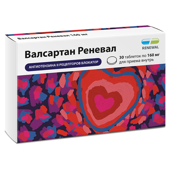 Изображение товара Валсартан Реневал 160 мг таблетки покрытые пленочной оболочкой