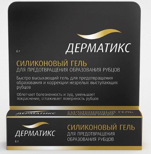 ДЕРМАТИКС 6,0 ГЕЛЬ инструкция по применению