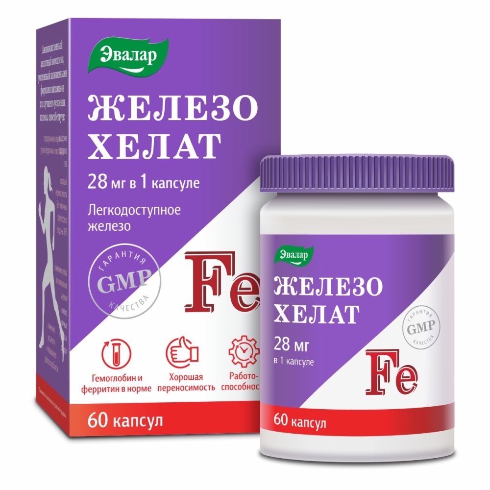 Изображение товара Железо хелат 60 шт. капсулы массой 0,25 г