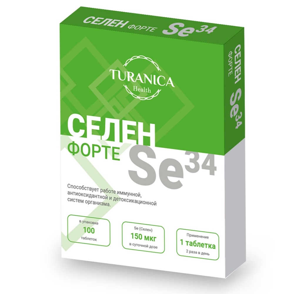 Turanica селен-форте se 34 100 шт. таблетки массой 100 мг - цена 141 руб.,  купить в интернет аптеке в Клине Turanica селен-форте se 34 100 шт.  таблетки массой 100 мг, инструкция по применению