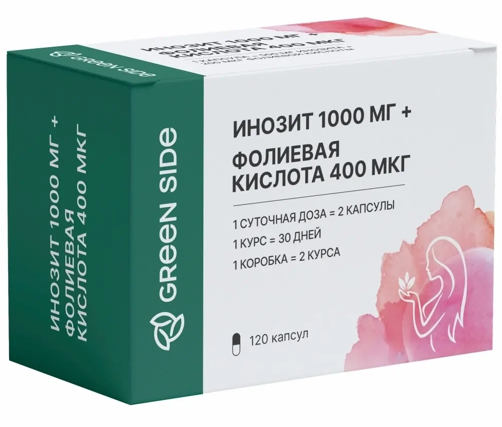 Изображение товара Биодобавка Green Side Инозит 1000 мг + Фолиевая кислота 400 мкг 120 капсул