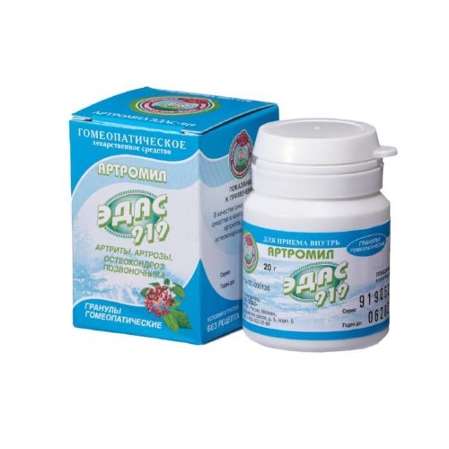 Изображение товара Гомеопатические гранулы Эдас-919 Артромил для симптоматического лечения 20 г