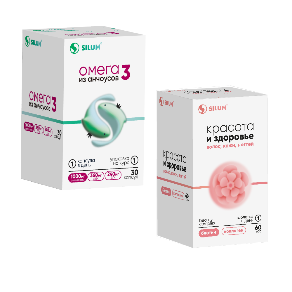 Изображение товара НАБОР ОМЕГА 3 РЫБИЙ ЖИР 1000МГ ИЗ АНЧОУСОВ ВИТ ЭНД МИН N30 КАПС ПО 1456МГ + Красота и здоровье волос кожи ногтей бьюти комплекс 