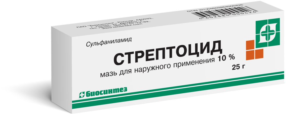 Стрептоцид 10% мазь 25 гр инструкция по применению