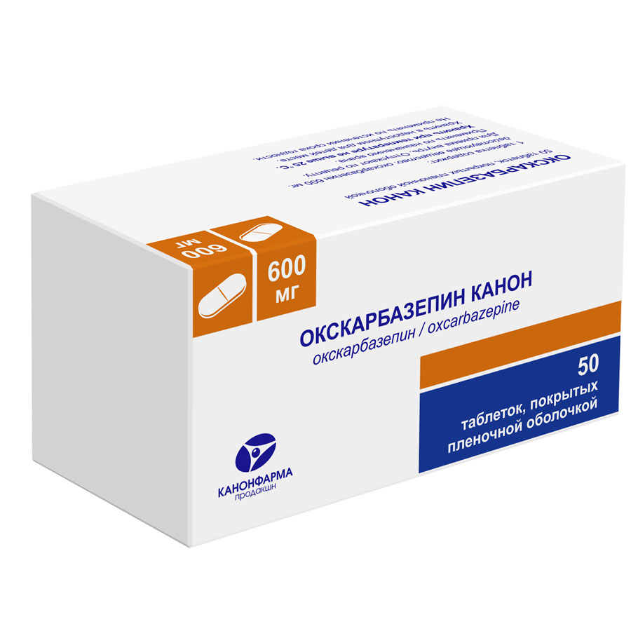 Изображение товара Окскарбазепин Канон 600 мг таблетки 50 шт