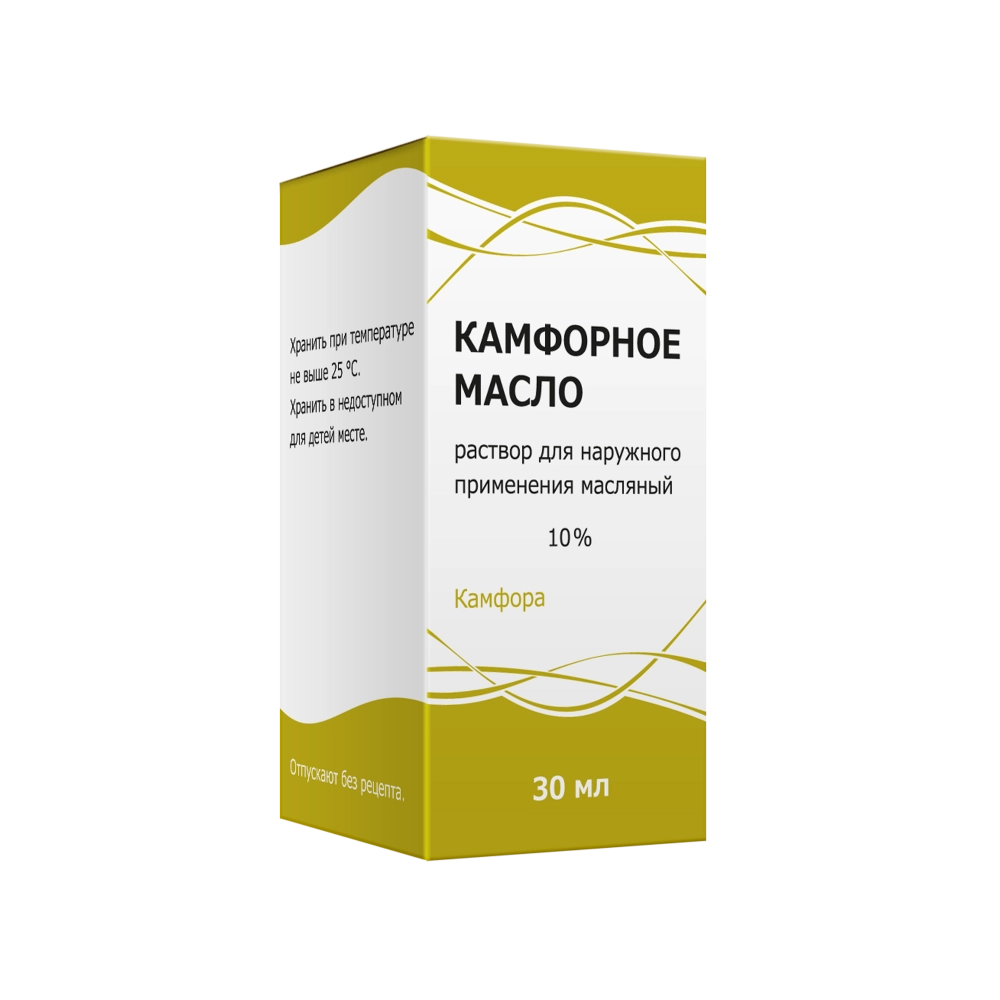 Камфорное масло цена в Белгороде от 59.10 руб., купить Камфорное масло в  Белгороде в интернет‐аптеке, заказать