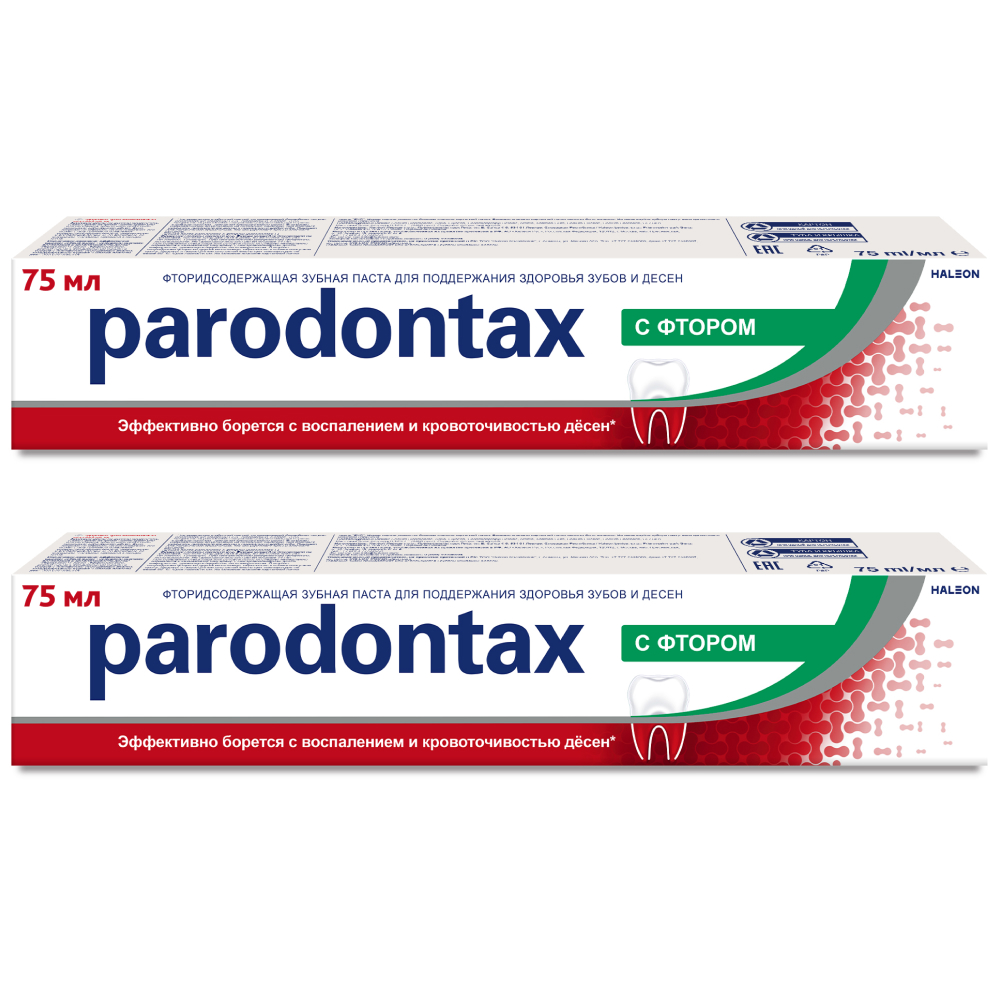 Изображение товара Набор из 2-х уп Parodontax зубная паста с фтором 75 мл со скидкой Изображение товара Набор из 2-х уп Parodontax зубная паста с фтором 75 мл со скидкой