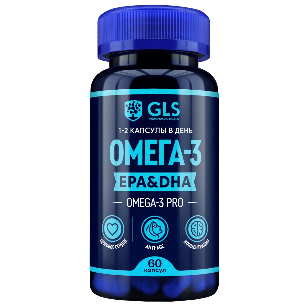 Изображение товара Gls про-омега-3 60 шт. капсулы массой 700 мг
