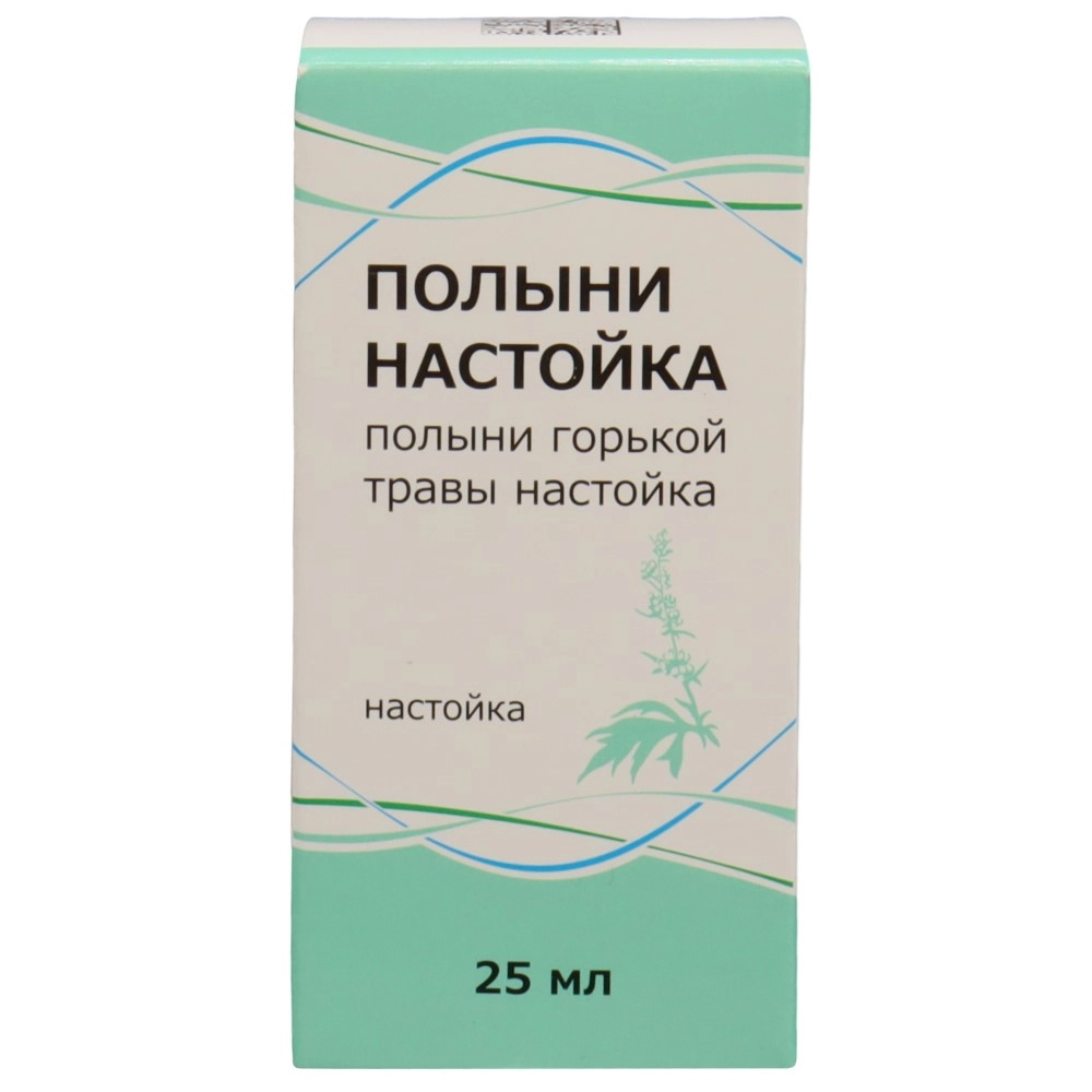 Полыни настойка цена в Новороссийске от 77 руб., купить Полыни настойка в  Новороссийске в интернет‐аптеке, заказать