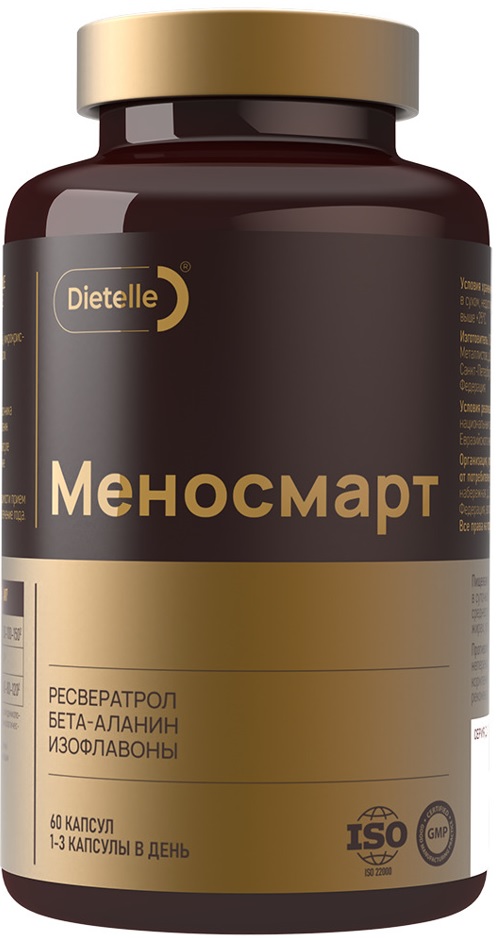 Изображение товара Dietelle expert меносмарт 60 шт. капсулы массой 0,68 г