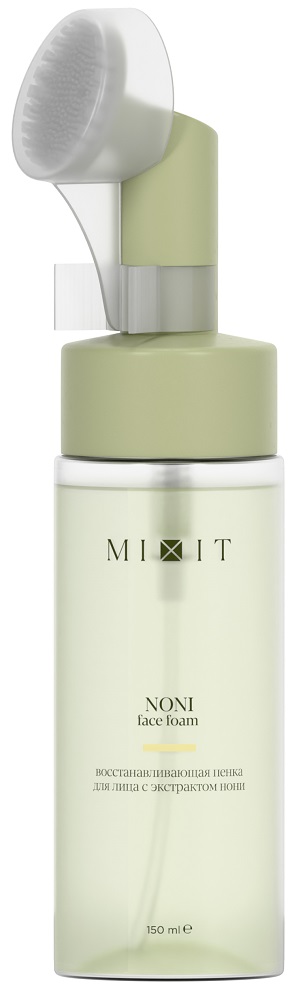 Изображение товара Mixit пенка для лица с экстрактом нони восстанавливающая 150 мл Изображение товара Mixit пенка для лица с экстрактом нони восстанавливающая 150 мл