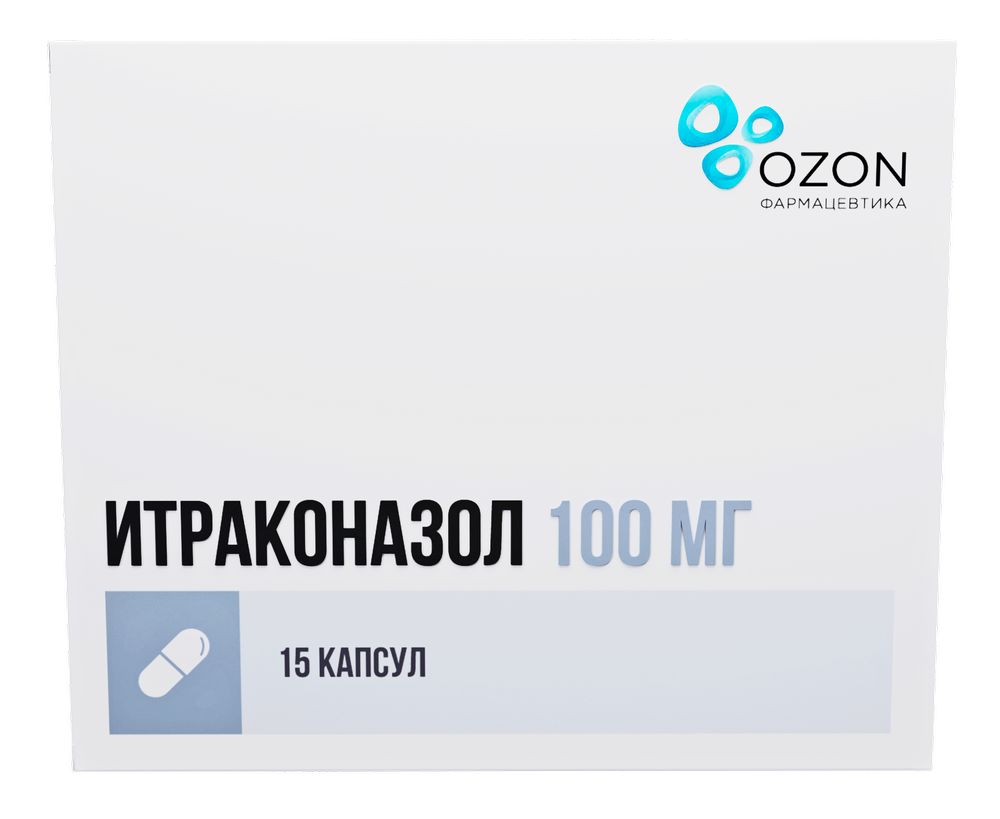 Итраконазол 100 мг 15 шт. капсулы - цена 683 руб., купить в интернет аптеке  в Москве Итраконазол 100 мг 15 шт. капсулы, инструкция по применению