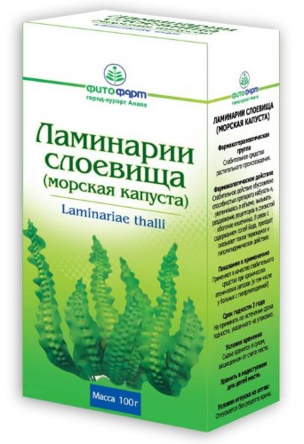 Ламинарии Слоевиша /Морская Капуста 100 Гр - Цена 150 Руб., Купить.