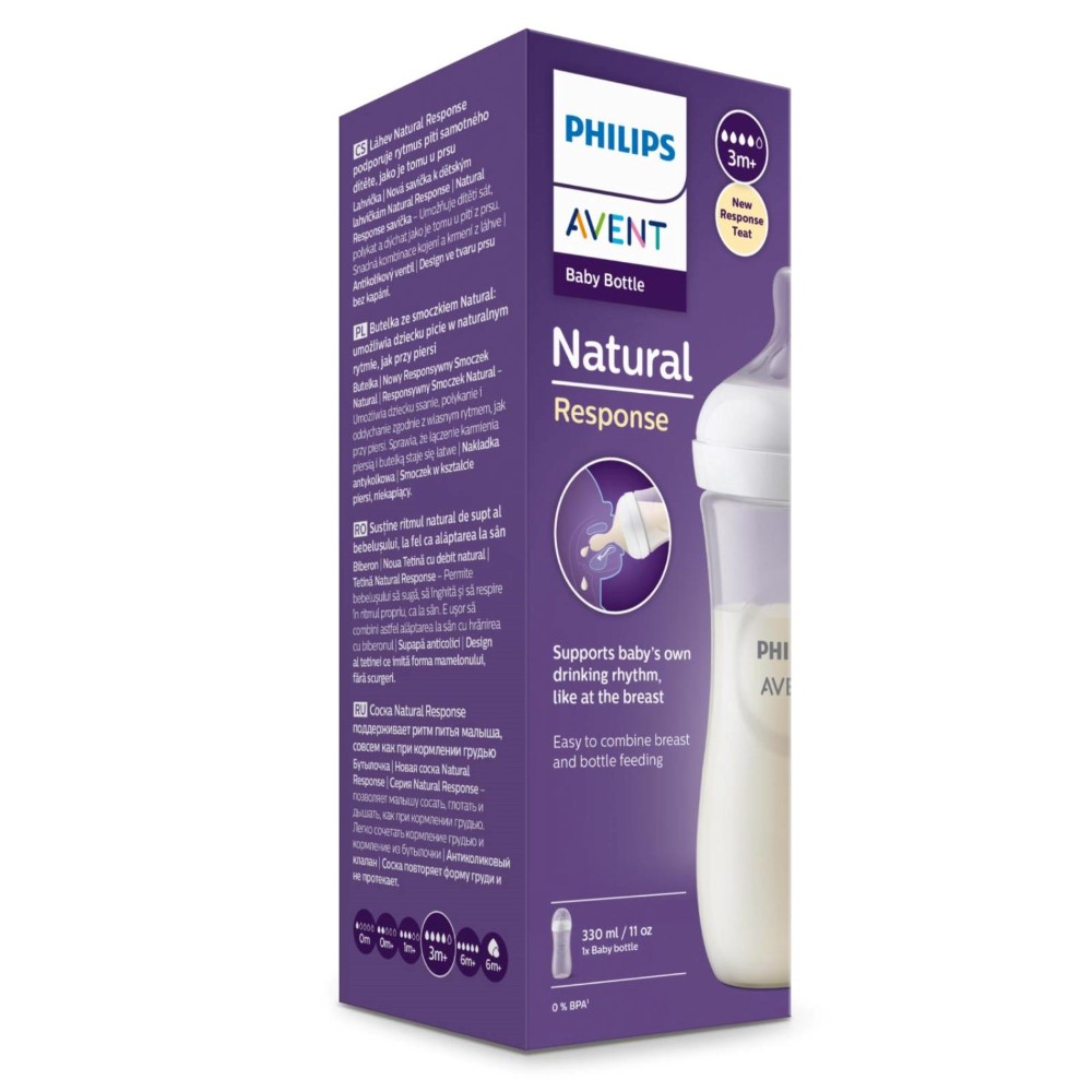 Avent hot sale natural 330