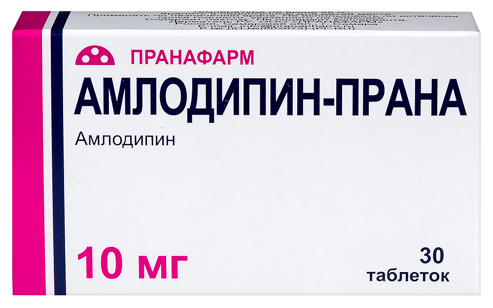 Изображение товара Амлодипин-прана 10 мг 30 шт таблетки для контроля артериального давления