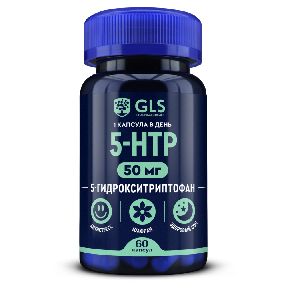 Изображение товара Gls 5-htp с экстрактом шафрана 60 капсул по 400 мг для поддержки настроения