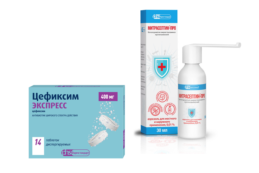 Изображение товара Набор Комплекс антимикробной терапии: Цефиксим Экспресс 400мг №14 + Митрасептин-ПРО со скидкой