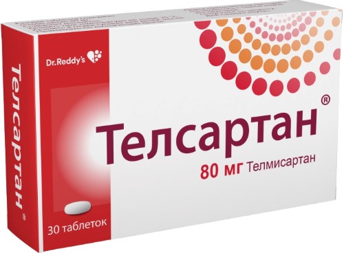 Изображение товара Телсартан 80 мг 30 шт. таблетки для лечения гипертензии