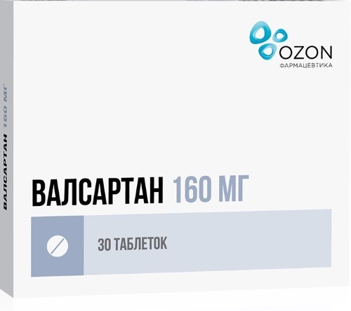 Изображение товара Валсартан 160 мг 30 таблеток для лечения гипертензии и сердечной недостаточности