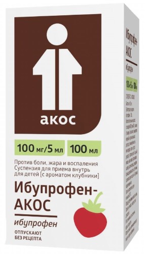ИБУПРОФЕН-АКОС 0,1/5МЛ 100МЛ ФЛАК СУСП Д/ПРИЕМА ВНУТРЬ ДЛЯ ДЕТЕЙ/С АРОМАТОМ КЛУБНИКИ/ инструкция по применению