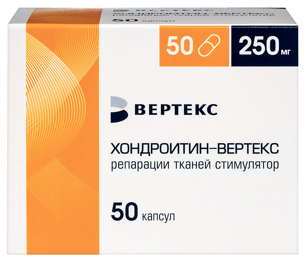 Изображение товара Хондроитин-вертекс 250мг 50 шт. капсулы для суставов и позвоночника