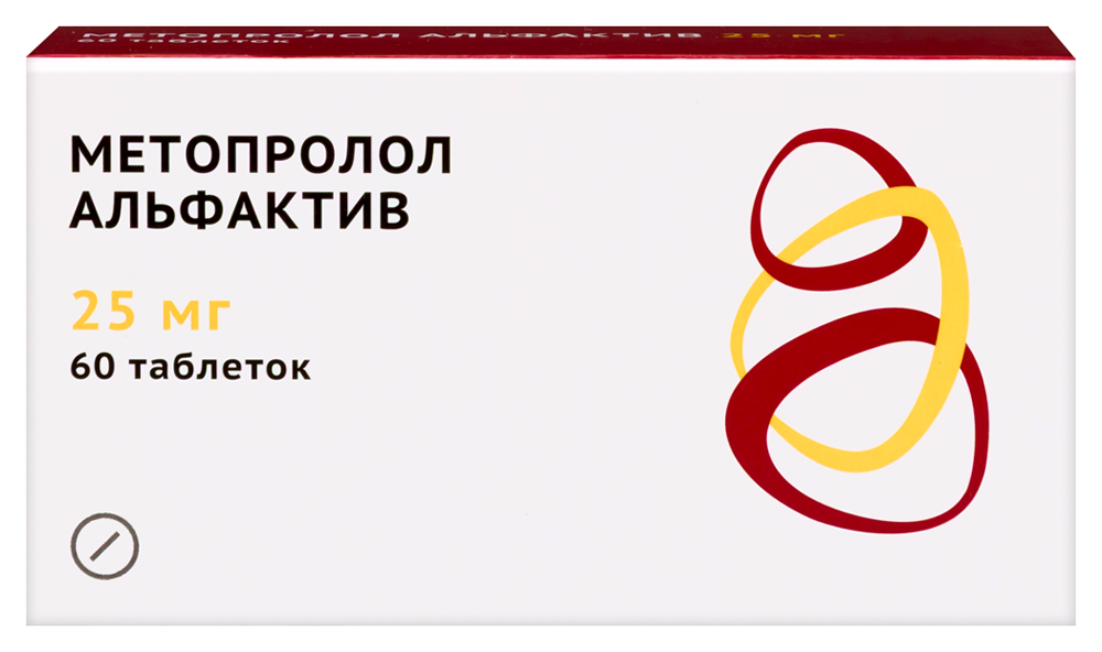 Изображение товара Метопролол альфактив 25 мг таблетки 60 шт. для снижения АД и профилактики сердечных заболеваний