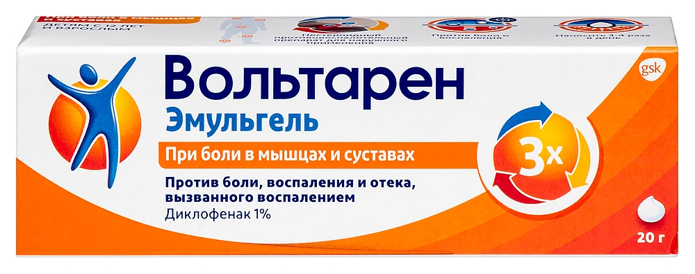 Изображение товара Вольтарен эмульгель 1% гель для наружного применения 20 гр