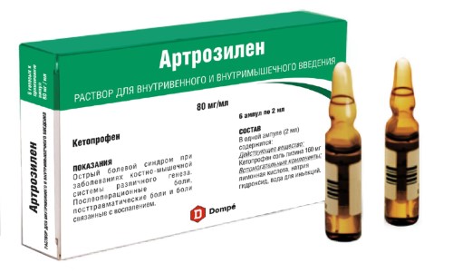 АРТРОЗИЛЕН 0,08/МЛ 2МЛ N6 АМП Р-Р Д/ИН инструкция по применению