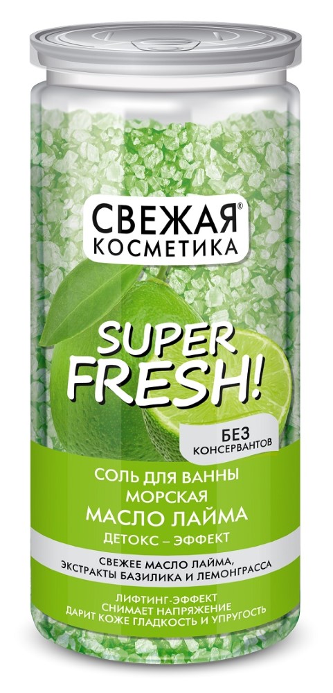 Изображение товара Fito косметик свежая косметика соль для ванны морская масло лайма детокс-эффект 480 гр