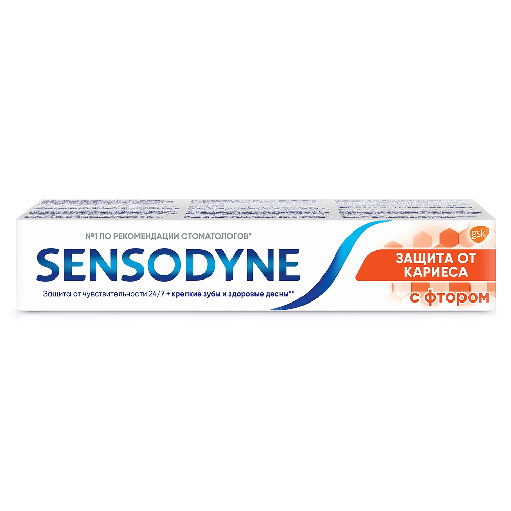 Изображение товара Sensodyne зубная паста от кариеса с фтором 75 мл
