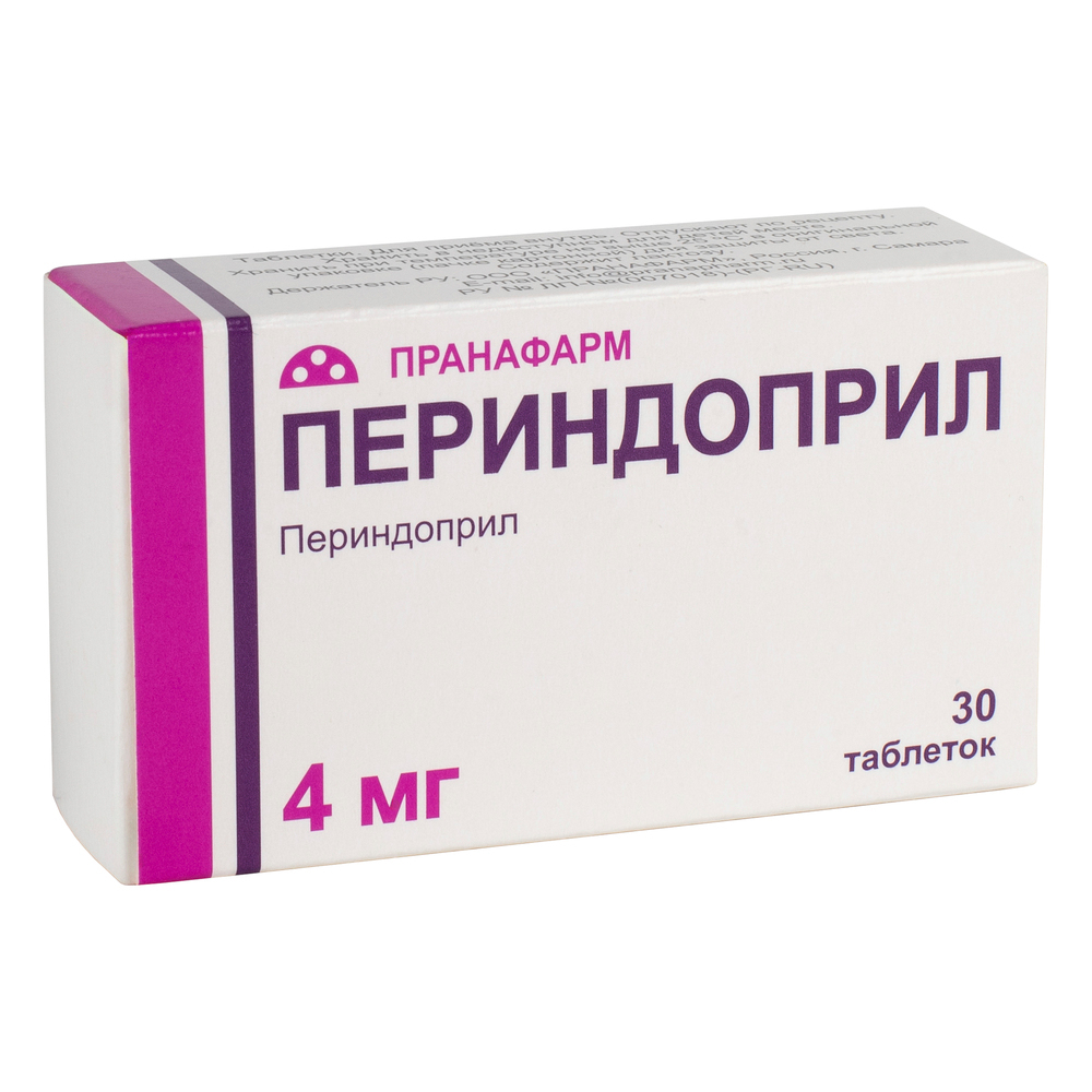 Изображение товара Периндоприл 4 мг таблетки 30 штук для сердца и давления