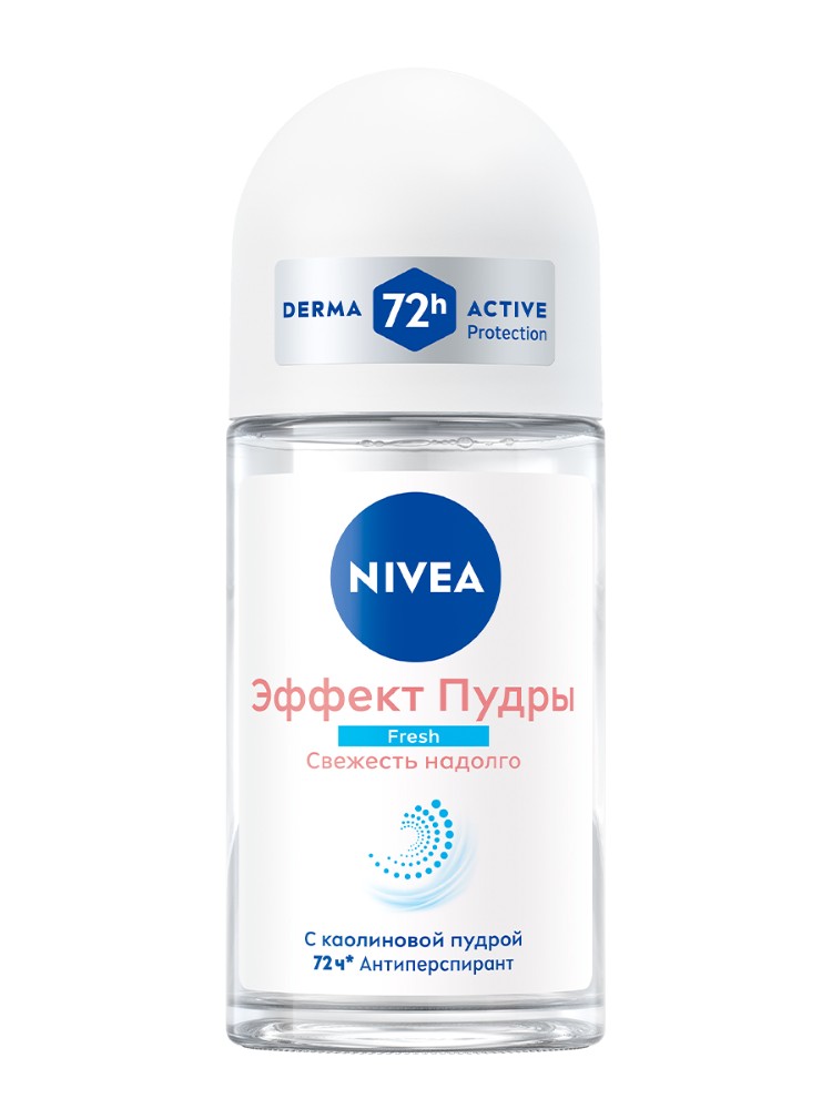 Изображение товара Nivea антиперспирант эффект пудры шарик 50 мл для женщин