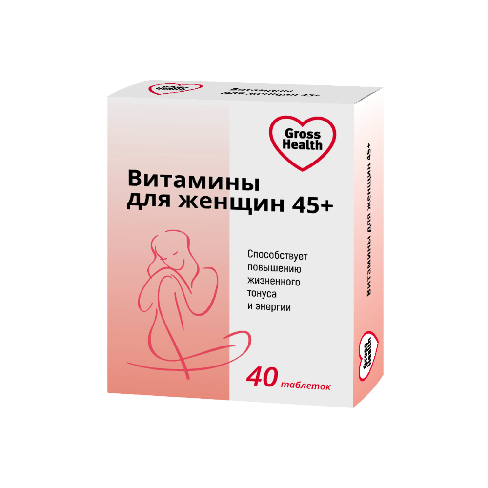 Gross health витамины для женщин 45+ 40 шт. таблетки, покрытые оболочкой массой 0,56 г - цена 367 руб., купить в интернет аптеке в Москве Gross health витамины для женщин 45+ 40 шт. таблетки, покрытые оболочкой массой 0,56 г, инструкция по применению