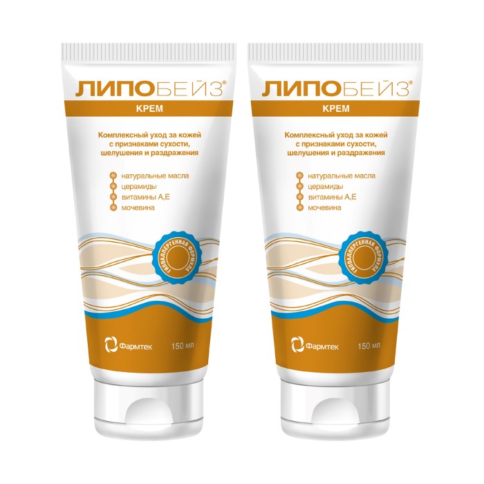 Изображение товара Набор ЛИПОБЕЙЗ КРЕМ 150МЛ закажи 2 упаковки со скидкой