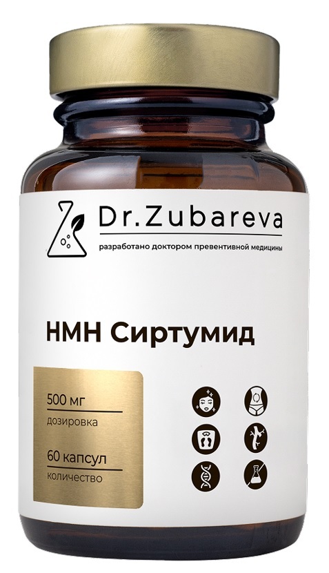 Изображение товара Dr zubareva нмн сиртумид 60 капсул для энергии и иммунитета