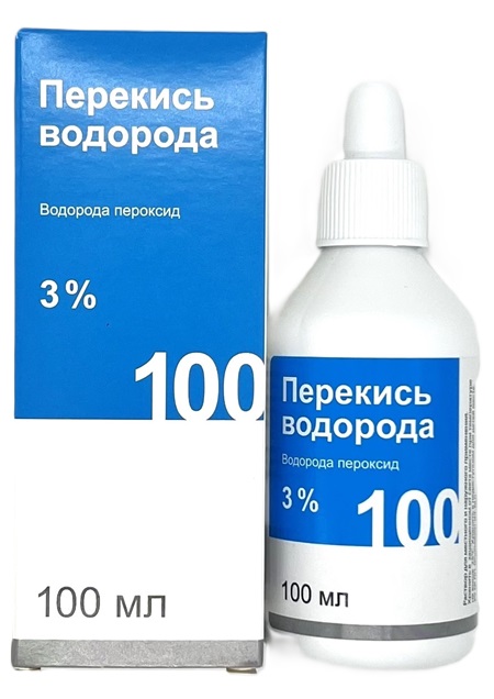 Изображение товара Перекись водорода 3% раствор 100 мл для дезинфекции и обработки ран