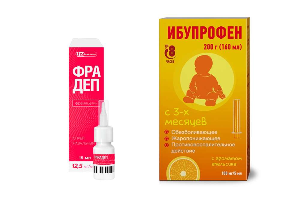 Изображение товара Набор Ибупрофен 200г (апельсин) + Фрадеп спрей со скидкой