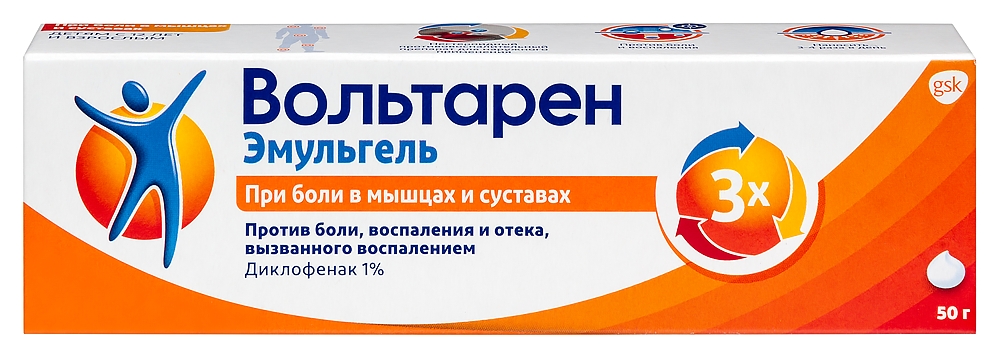 Изображение товара Вольтарен Эмульгель 1% гель 50 гр для наружного применения
