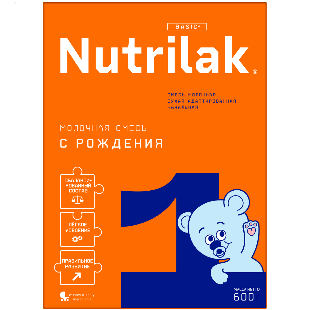 Nutrilak 1 смесь сухая детская молочная адаптированная 600г - цена 501  руб., купить в интернет аптеке в Москве Nutrilak 1 смесь сухая детская  молочная адаптированная 600г, инструкция по применению