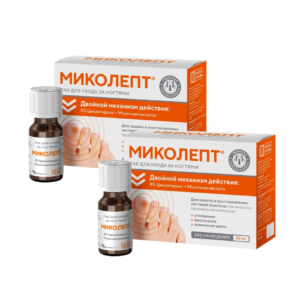 Изображение товара Набор из 2-х уп МИКОЛЕПТ ЛАК ДЛЯ УХОДА ЗА НОГТЯМИ 10МЛ со скидкой