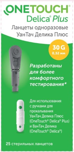 Изображение товара Ланцеты one touch delica plus 25 шт. для прокола крови стерильные
