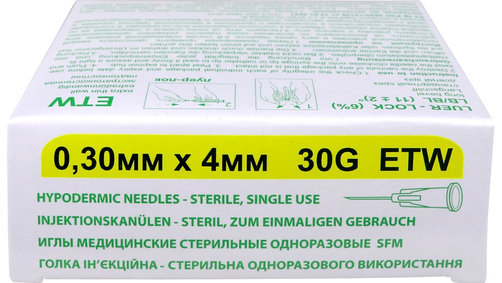Изображение товара Иглы медицинские стерильные одноразовые SFМ 30G 0,3 мм x 4 мм ETW 50 шт.