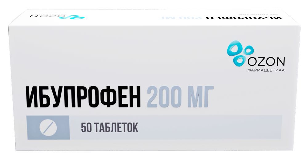 Ибупрофен 200 Мг 50 Шт. Блистер Таблетки, Покрытые Пленочной.