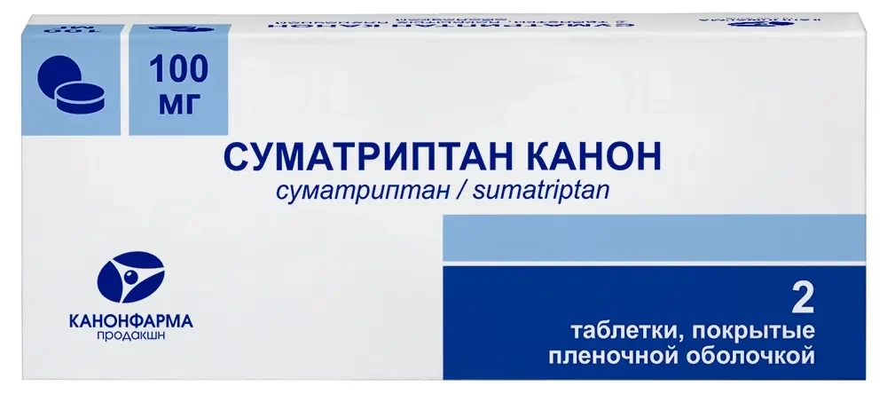 Изображение товара Суматриптан Канон 100 мг 2 таблетки для быстрого снятия мигрени Изображение товара Суматриптан Канон 100 мг 2 таблетки для быстрого снятия мигрени